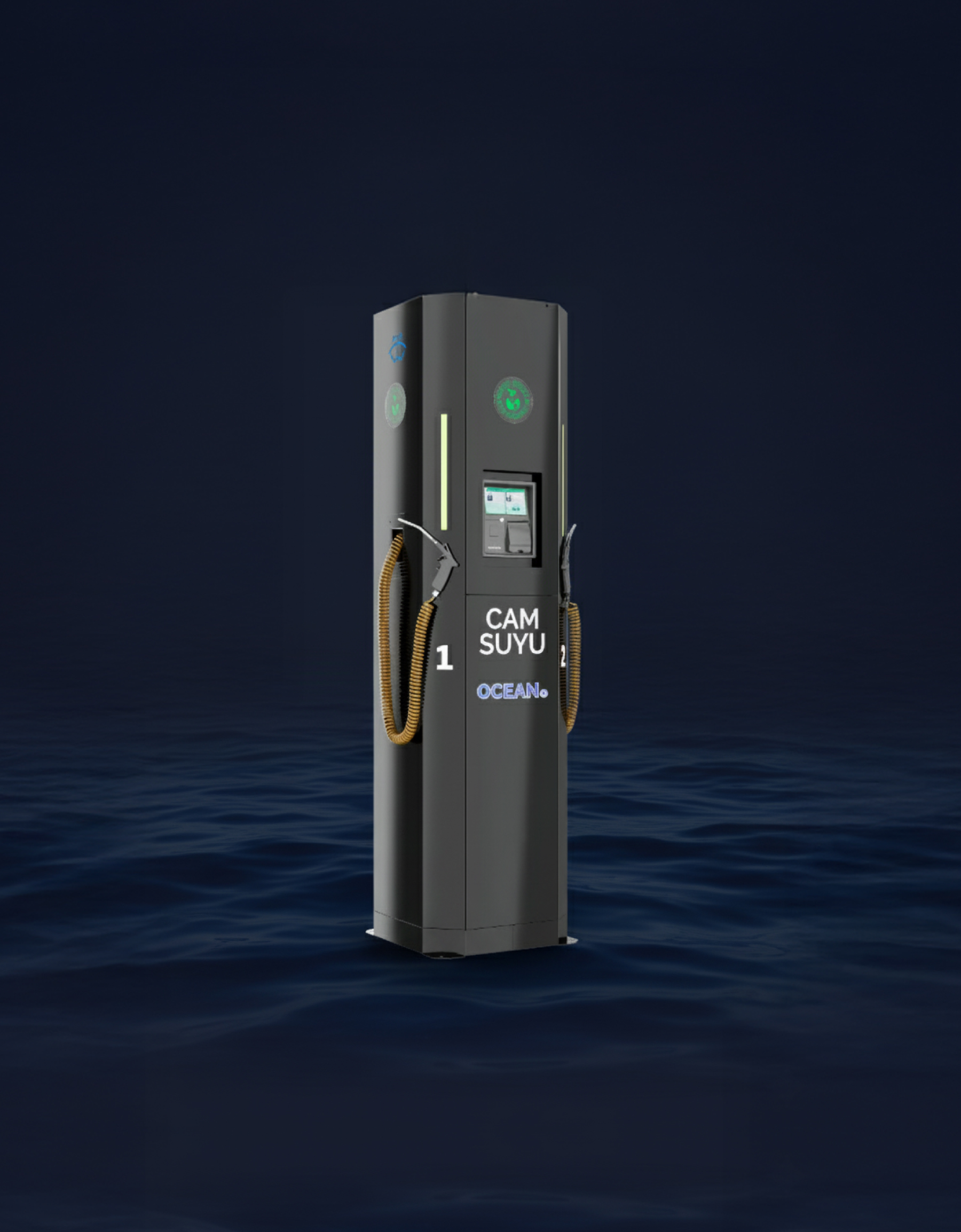 Mepsan Cam Suyu Dispenseri ile Yüksek Verimlilik